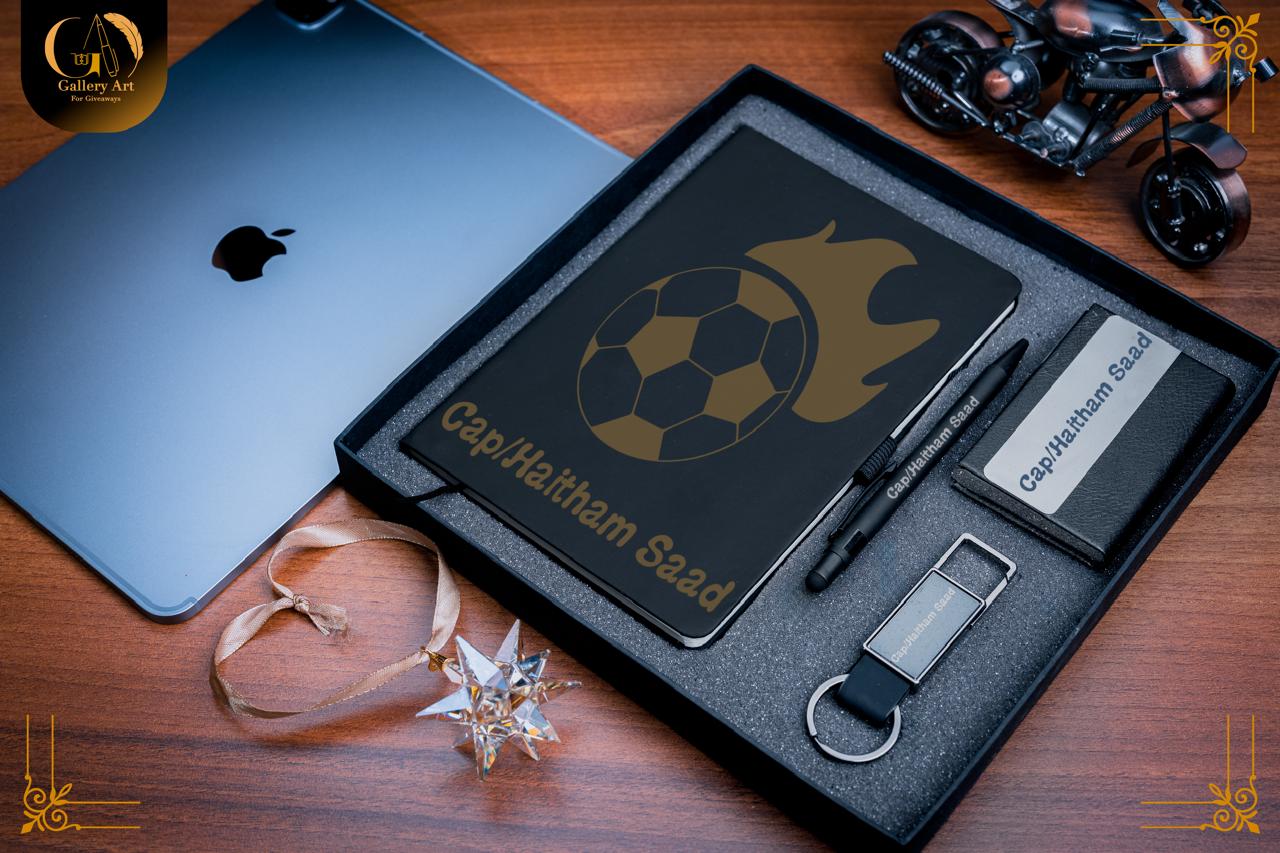 صندوق هدايا اقتصادي