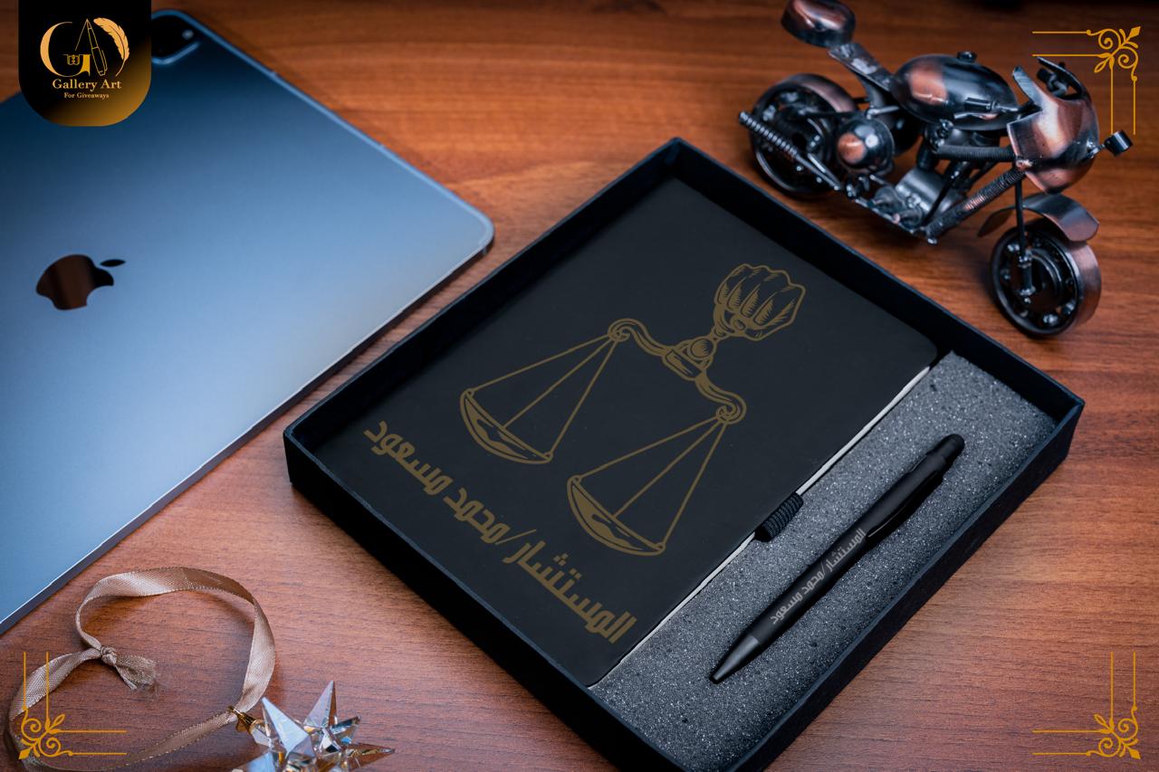 بوكس نوت وقلم مميز