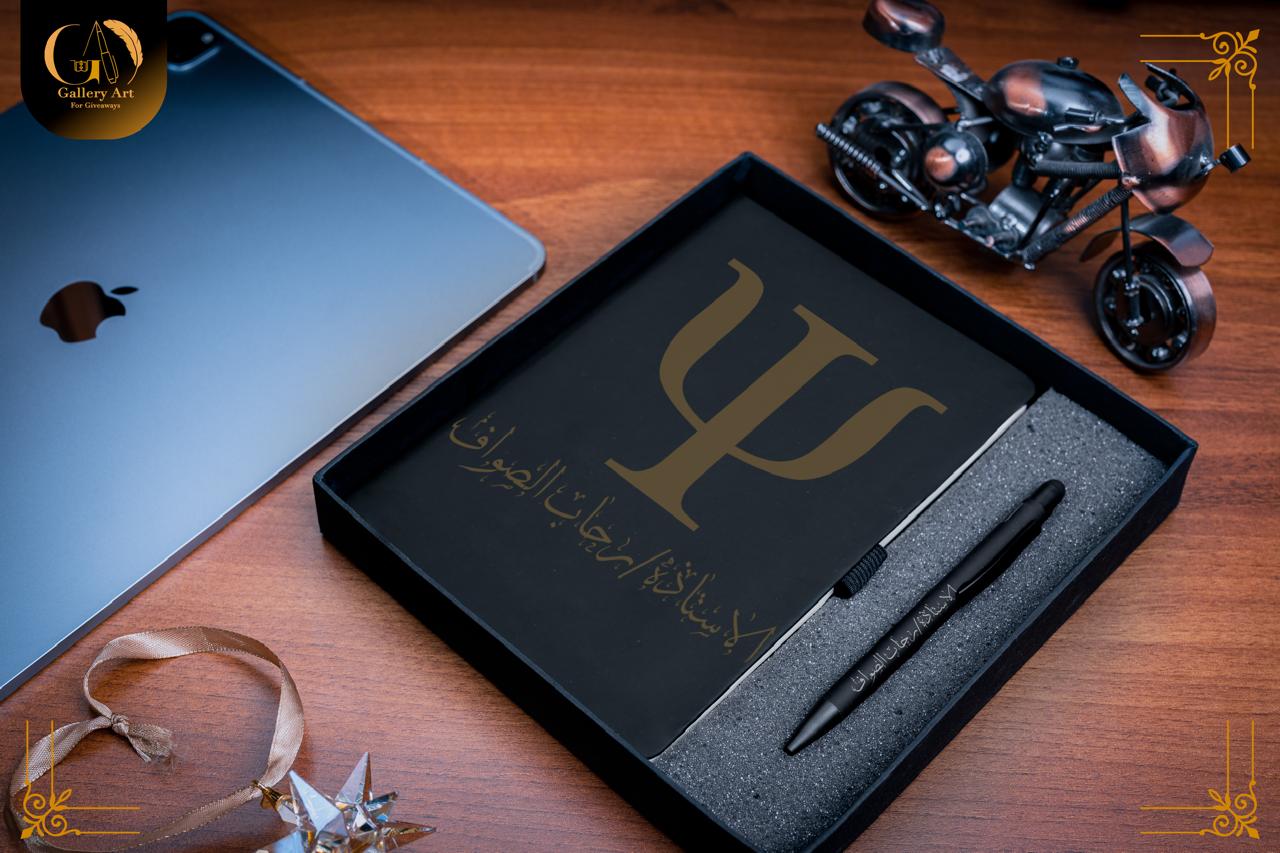بوكس نوت وقلم مميز