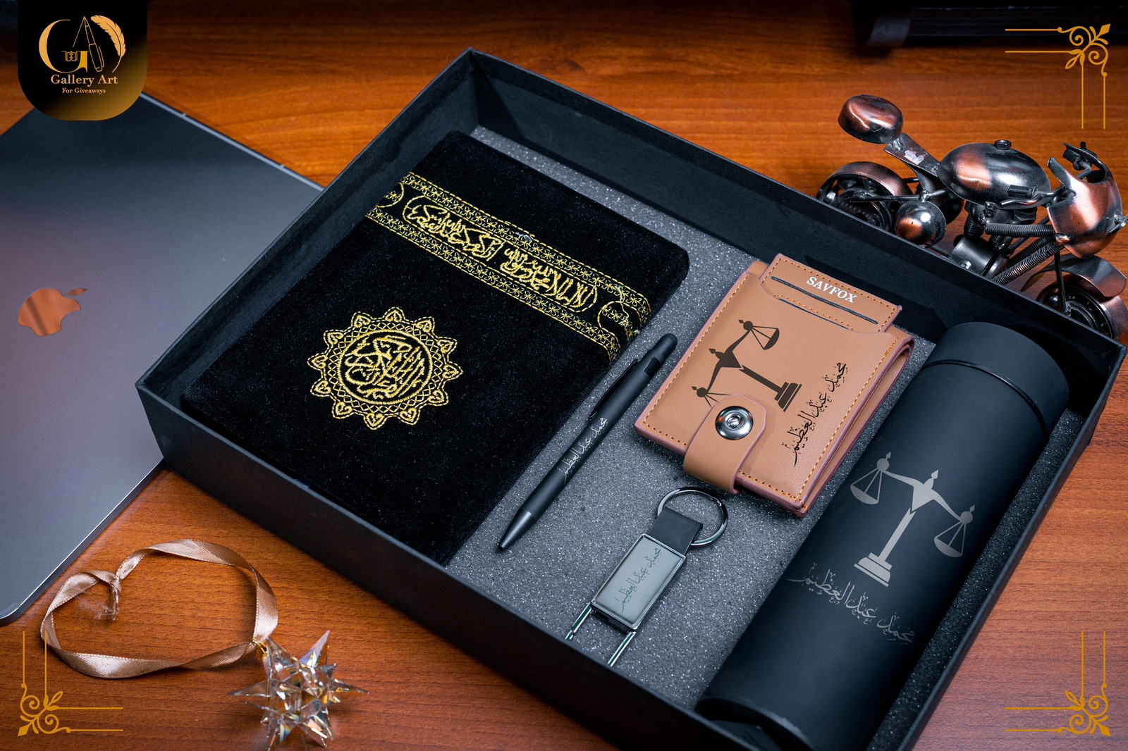 بوكس فاخر روحاني 🕋